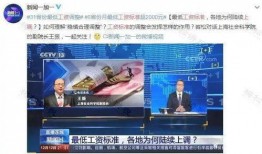 东谷爆料名单公布最新,揭秘娱乐圈最新动态与热点事件